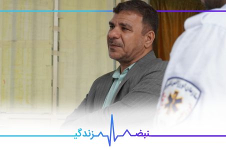 دکتر خسروپناه