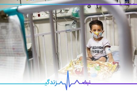 کودک زیر ۷ سال روی تخت بستری