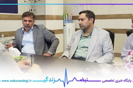 کمیسیون بررسی تخلفات حوزه درمان