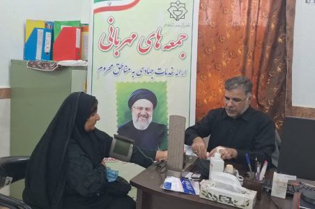 ویزیت بیمار توسط پزشک متخصص