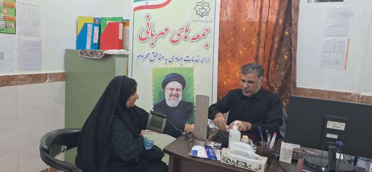 ویزیت بیمار توسط پزشک متخصص