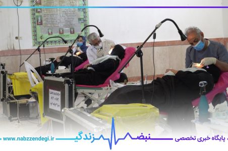 اردوی جهادی خدمات رایگان دندانپزشکی