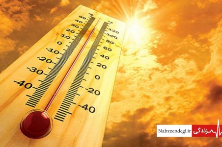 دماسنجی که دمای بالا را نشان می ذهذ