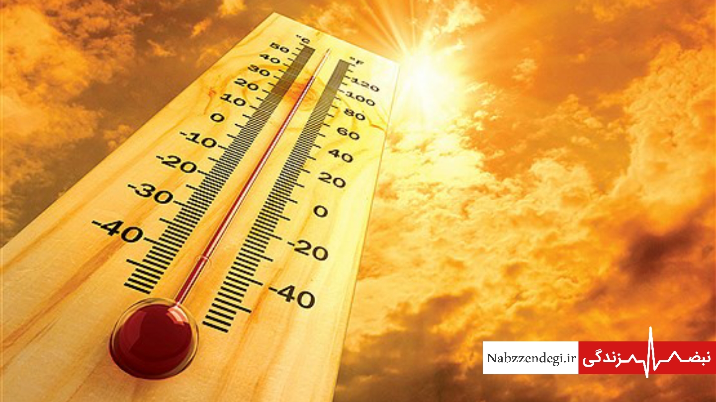 دماسنجی که دمای بالا را نشان می ذهذ