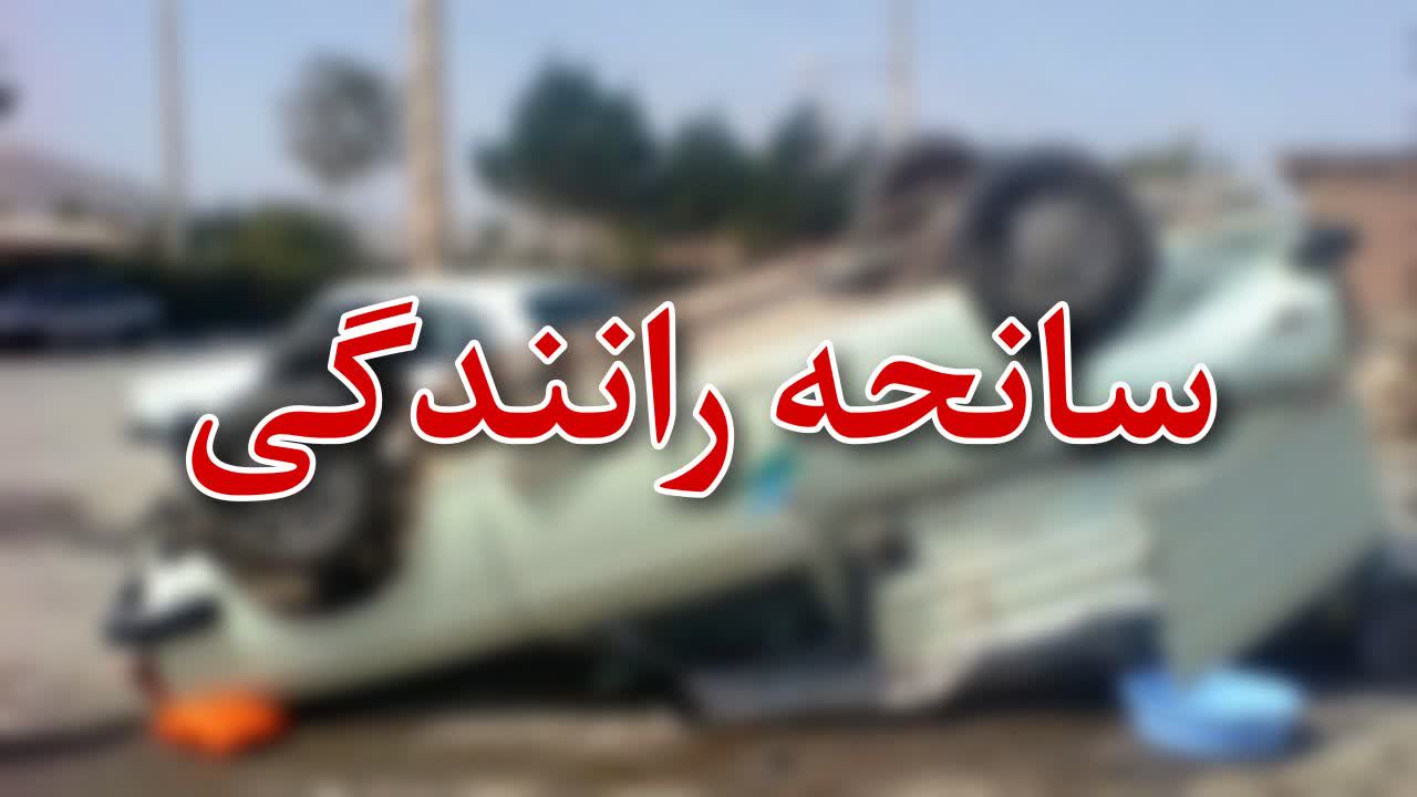 ۷ مصدوم در پی واژگونی پیکان وانت در دزفول