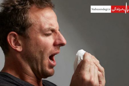 عطسه مرد