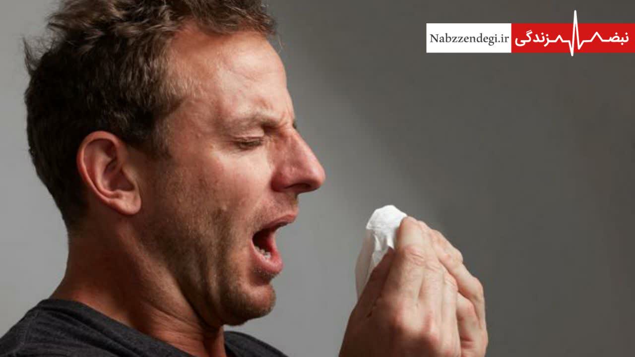 عطسه مرد