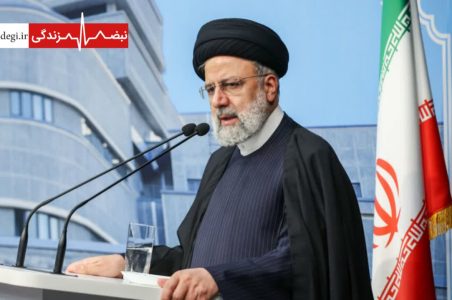 شهید آیت الله ابراهیم رئیسی