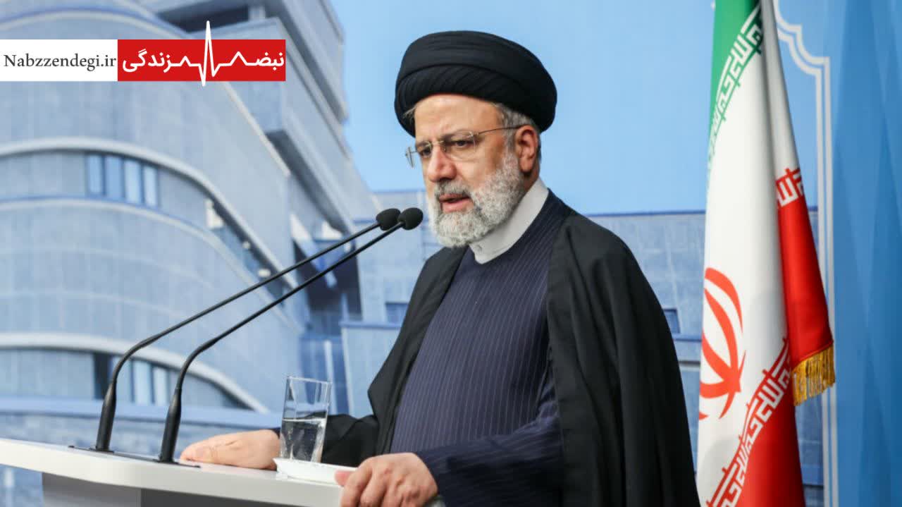 شهید آیت الله ابراهیم رئیسی