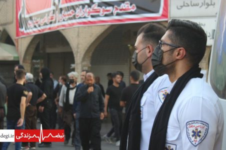 اورژانس در عاشورای حسینی