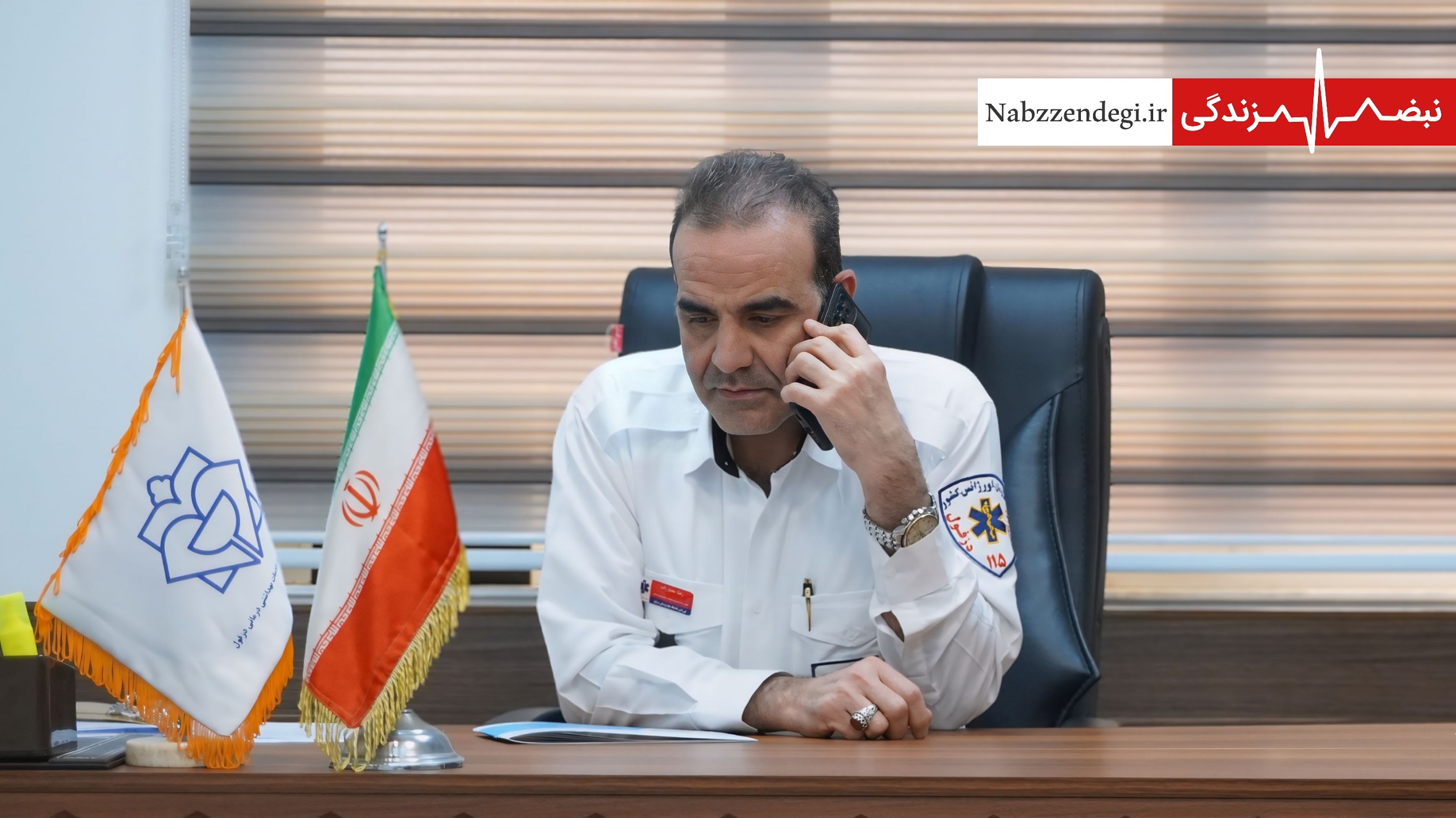 رئیس اورژانس پیش بیمارستانی در گفت و گو با رادیو