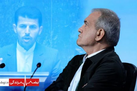 مخالفت پزشکیان با طرح تحول نظام سلامت