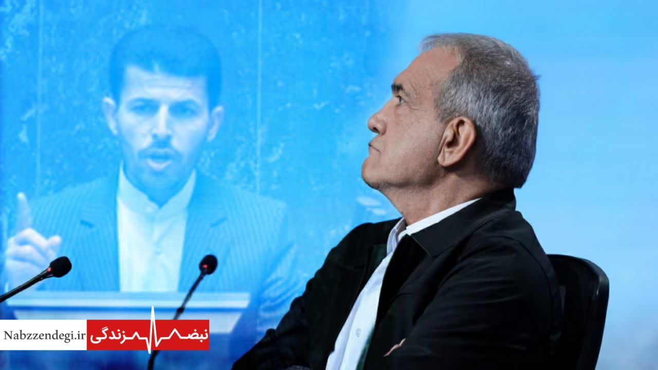 مخالفت پزشکیان با طرح تحول نظام سلامت