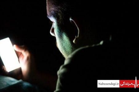 مضرات نپر موبایل در شب