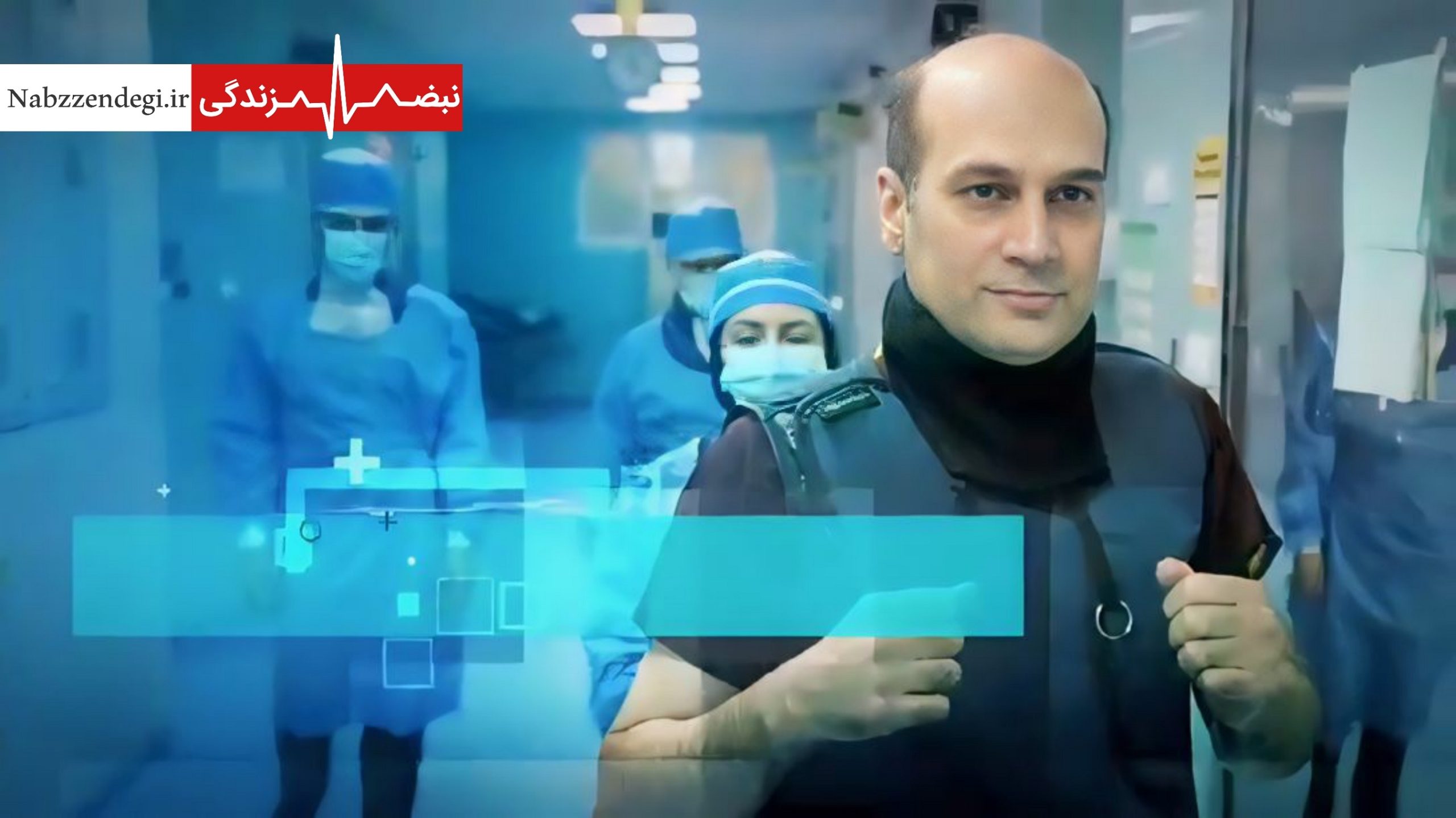 تعویض دریچه آئورت بدون عمل باز قلب