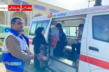 پایانه مرزی میرجاوه