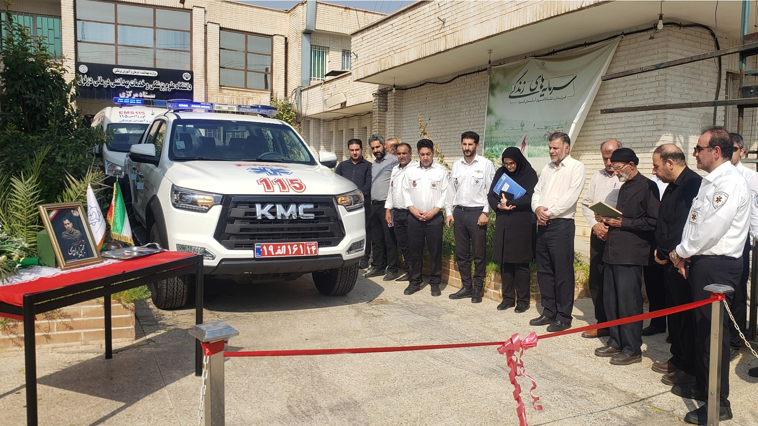 مراسم تحویل خودروهای اورژانس
